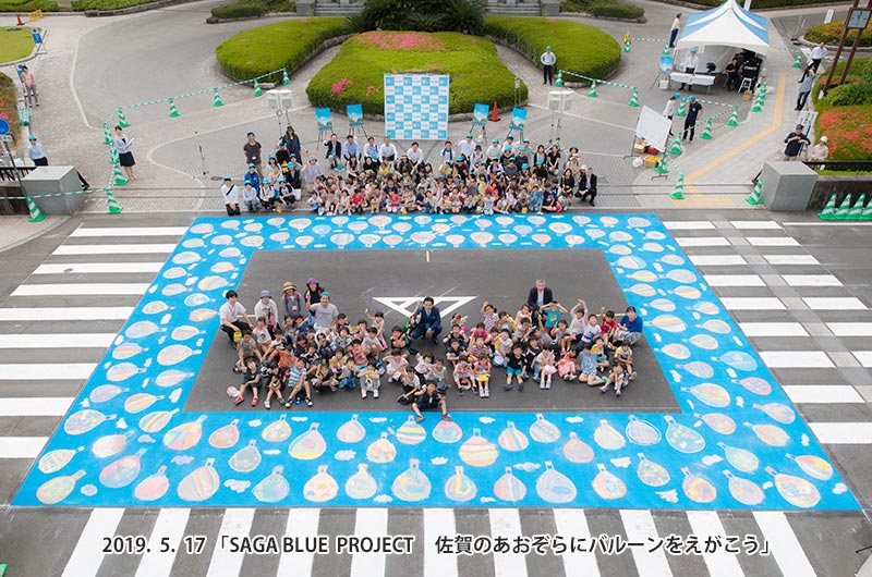 大空いっぱいに広がるバルーンの風景が完成