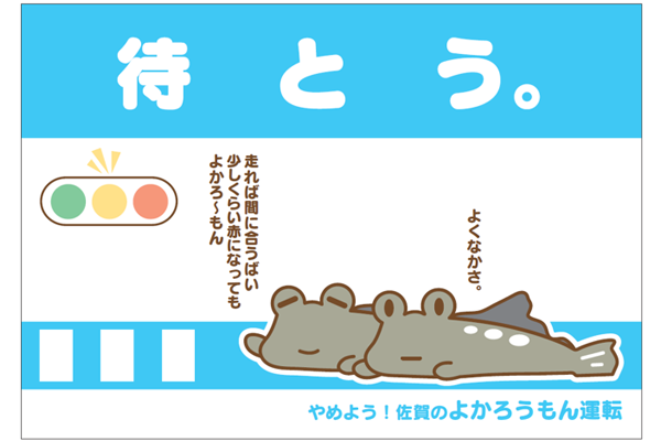 折津 明依さんの作品