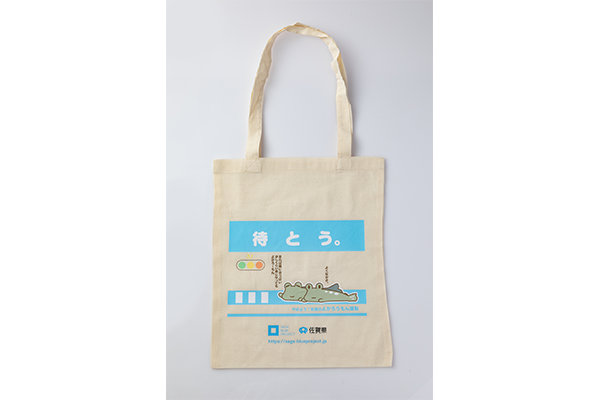 折津 明依さんの作品