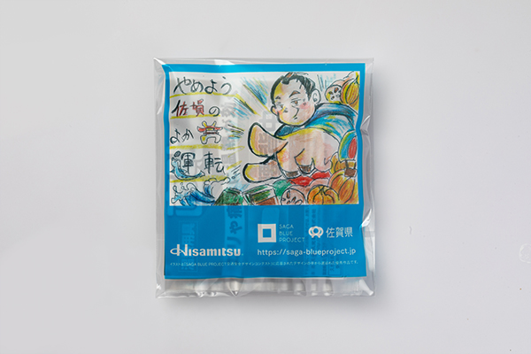 米松 友梨さんの作品