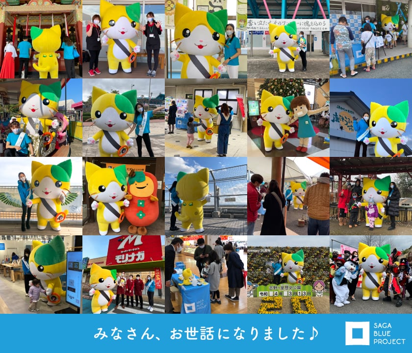 活動写真
